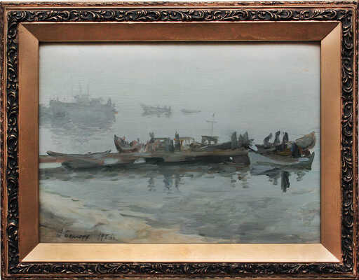 Белых Алексей Павлович. Байкал. Туманное утро